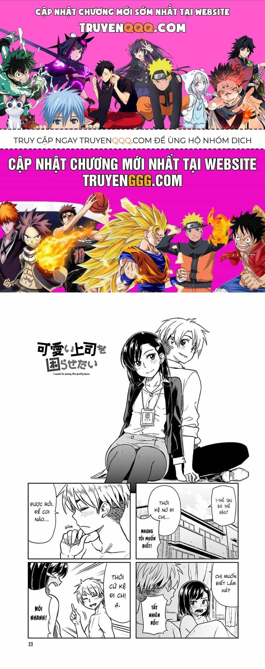 Kawaii Joushi Wo Komarasetai - Chương 4 - ảnh 1