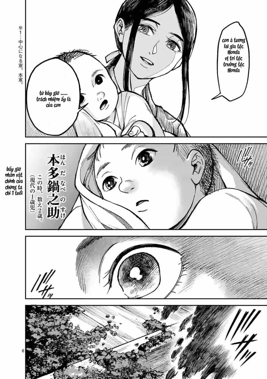 Kaze No Yari - Chương 1 - ảnh 6