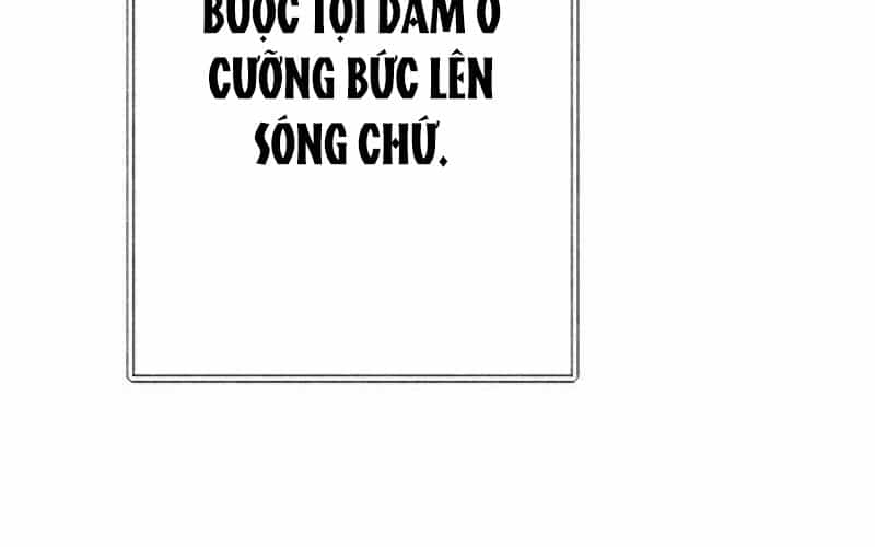 Kẻ Báo Thù Hoàn Hảo - Chương 11 - ảnh 76