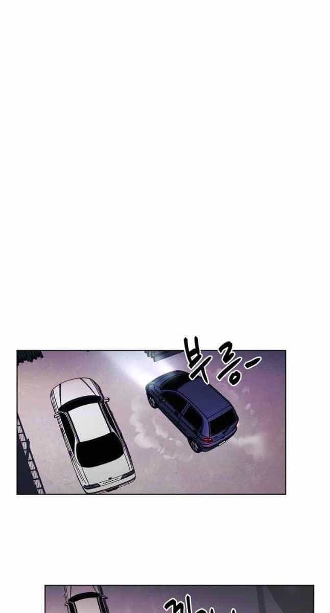Kẻ Bất Bại - Chương 21 - ảnh 8
