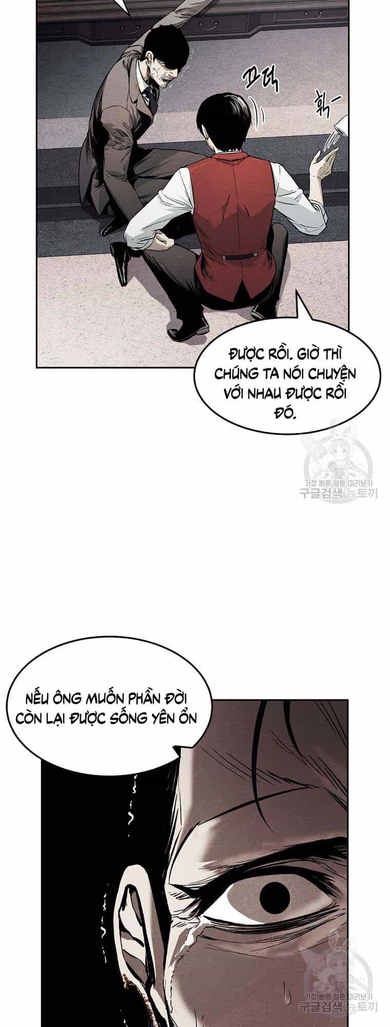 Kẻ Bất Bại - Chương 3 - ảnh 33