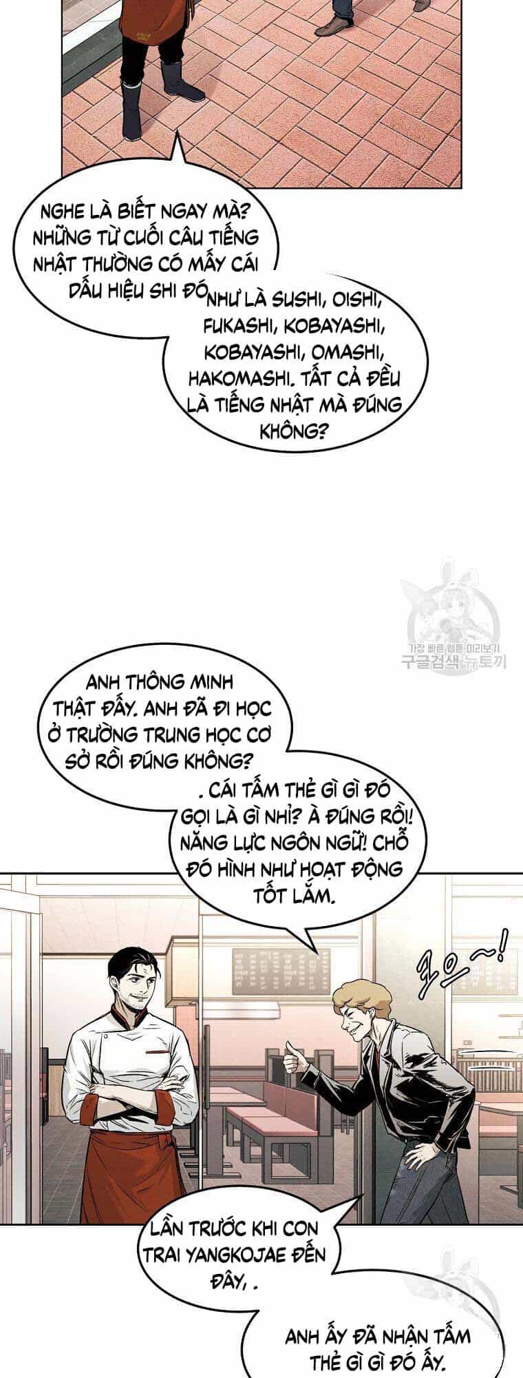 Kẻ Bất Bại - Chương 4 - ảnh 37