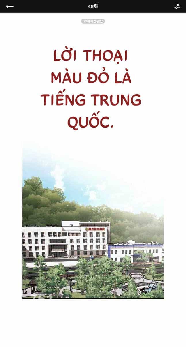 Kẻ Bất Bại - Chương 48 - ảnh 1