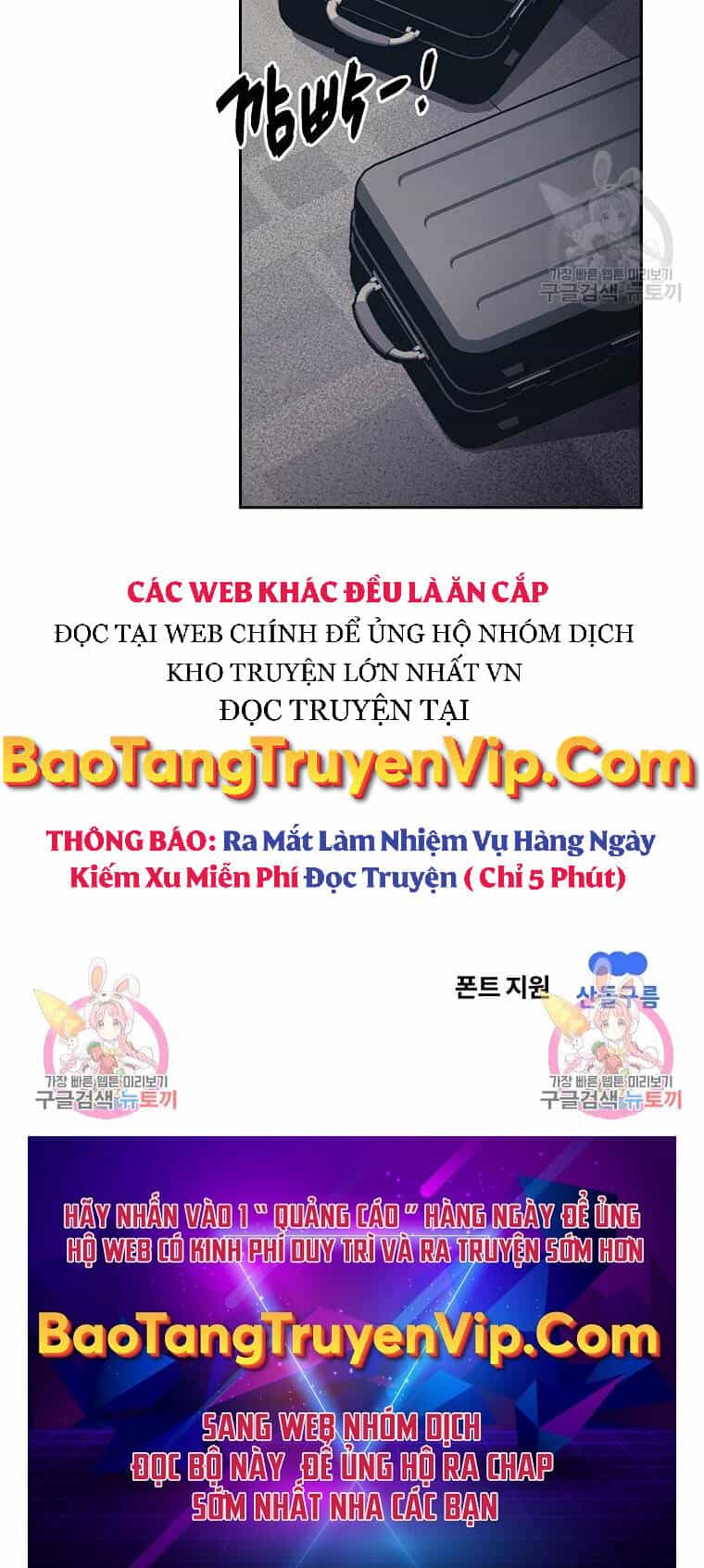 Kẻ Bất Bại - Chương 7 - ảnh 55
