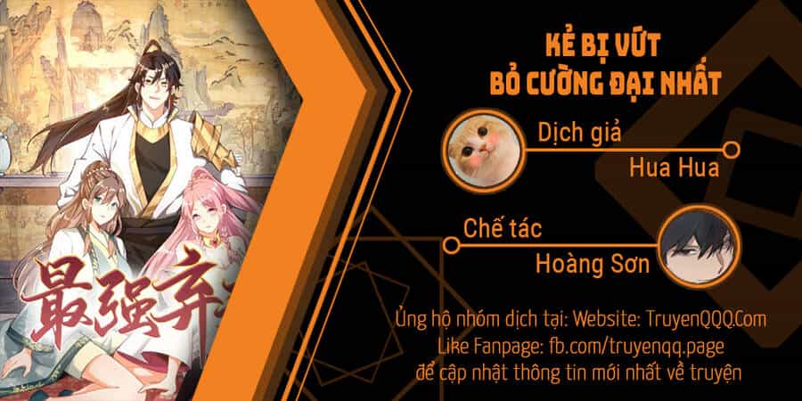 Kẻ Bị Vứt Bỏ Cường Đại Nhất - Chương 6 - ảnh 1