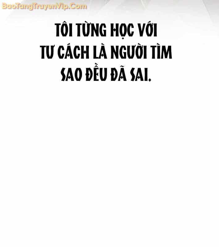 Kẻ Chôn Cất Quái Vật - Chương 7 - ảnh 209