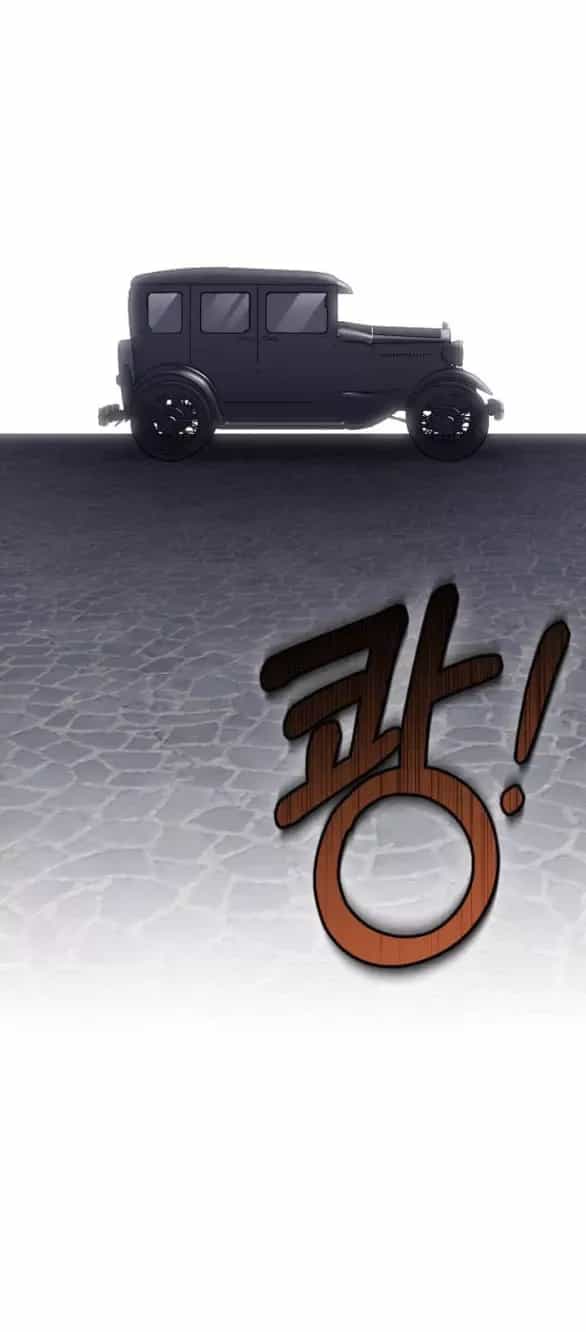 Kẻ Cưỡng Bức Yêu Quý Của Tôi - Chương 12 - ảnh 13