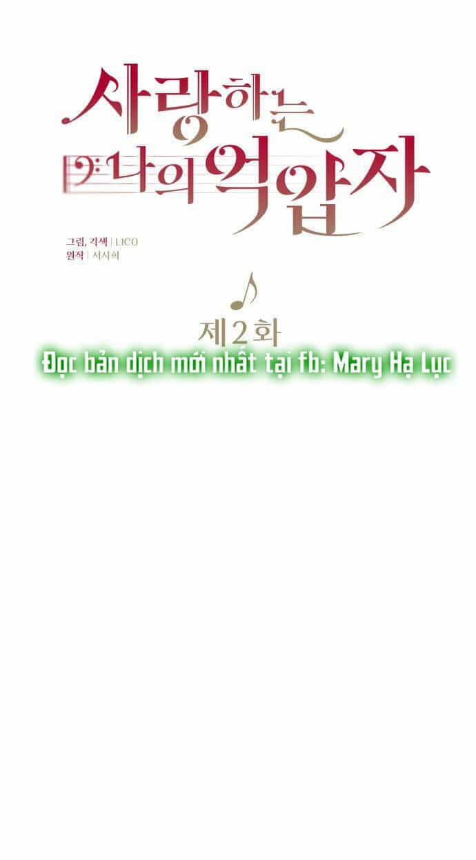 Kẻ Cưỡng Bức Yêu Quý Của Tôi - Chương 2.1 - ảnh 26