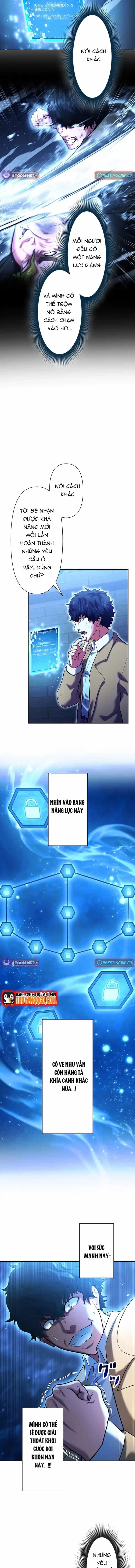 Kẻ Đoạt Kỹ Năng - Chương 2 - ảnh 12