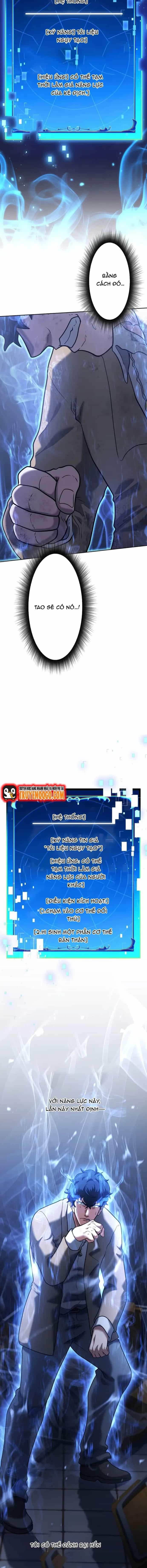 Kẻ Đoạt Kỹ Năng - Chương 8 - ảnh 17