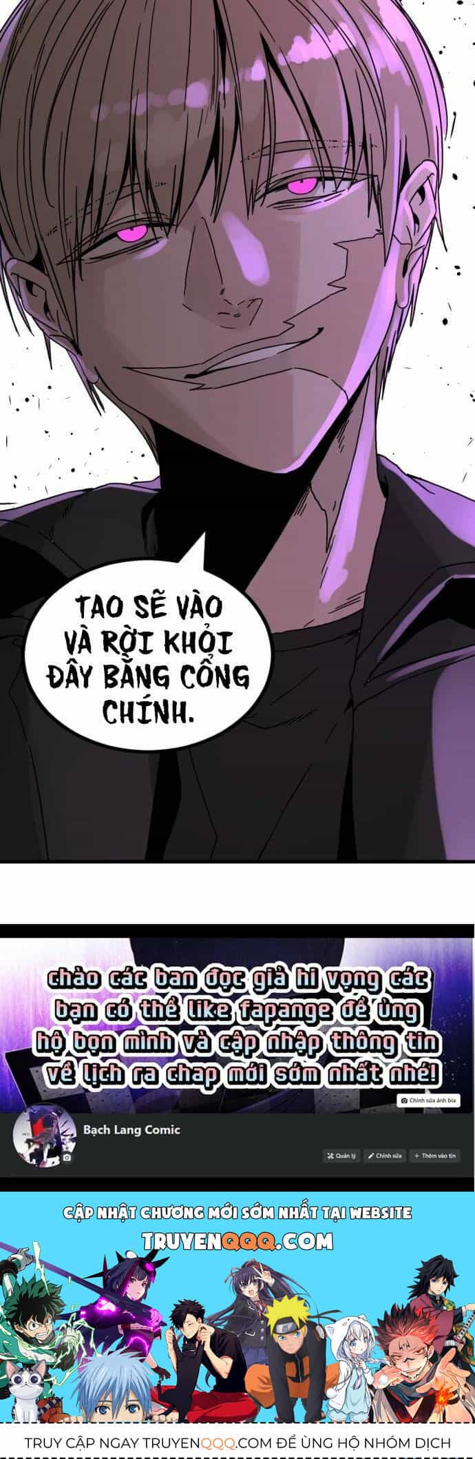 Kẻ Giết Anh Hùng - Chương 131 - ảnh 70