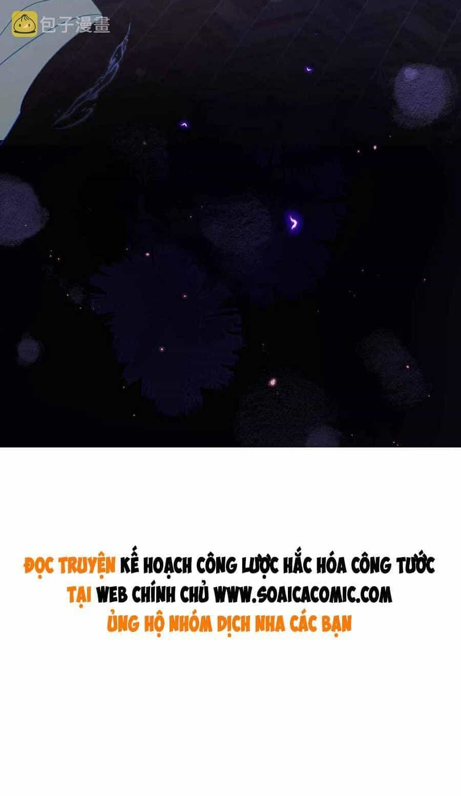 Kế Hoạch Công Lược Hắc Hóa Công Tước - Chương 12 - ảnh 41
