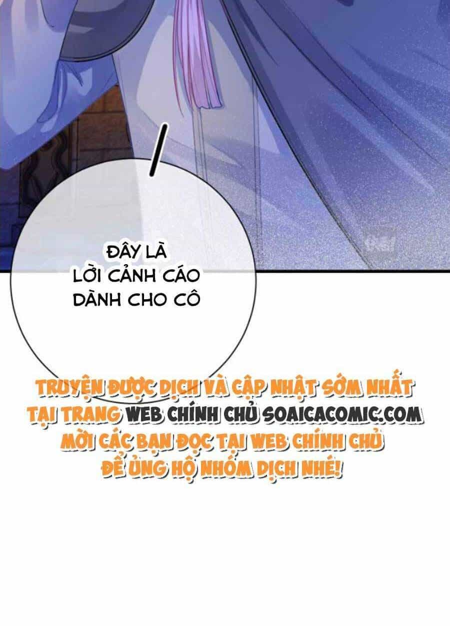 Kế Hoạch Công Lược Hắc Hóa Công Tước - Chương 5 - ảnh 38