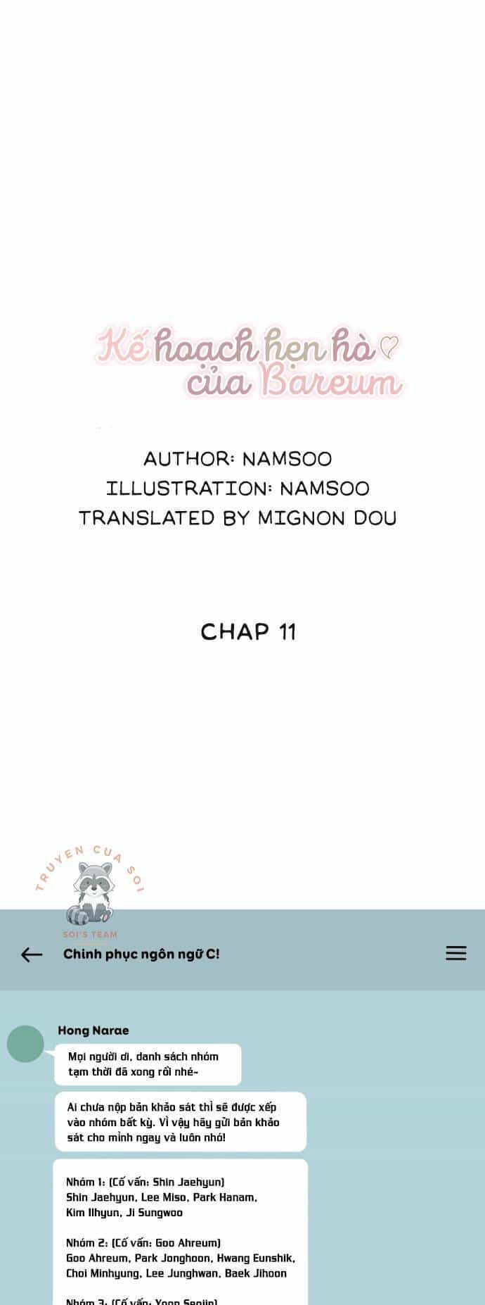 Kế Hoạch Hẹn Hò Của Bareum - Chương 11 - ảnh 9
