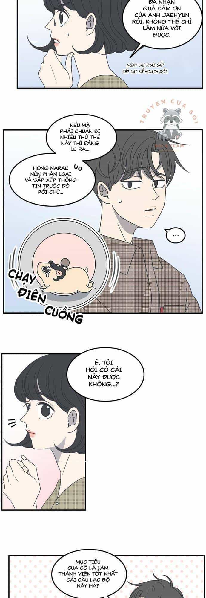 Kế Hoạch Hẹn Hò Của Bareum - Chương 21 - ảnh 16