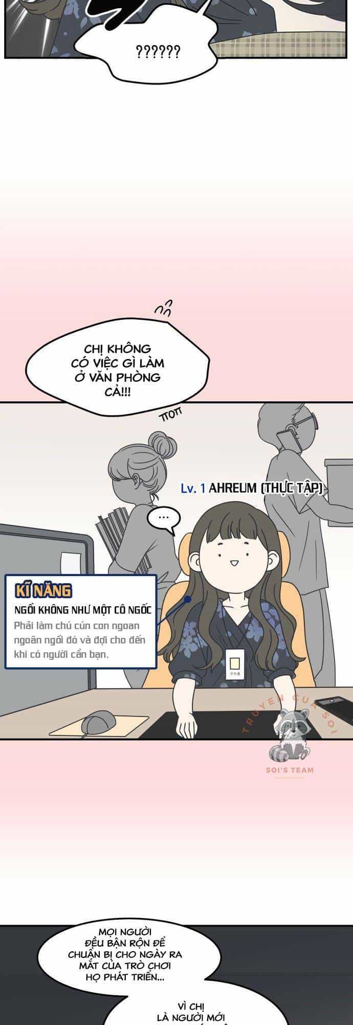 Kế Hoạch Hẹn Hò Của Bareum - Chương 22 - ảnh 10