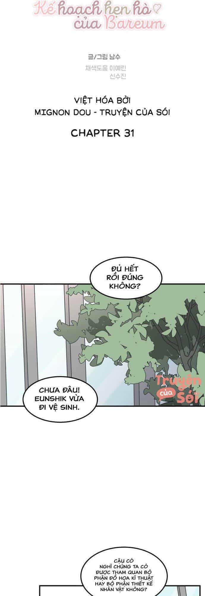 Kế Hoạch Hẹn Hò Của Bareum - Chương 31 - ảnh 5