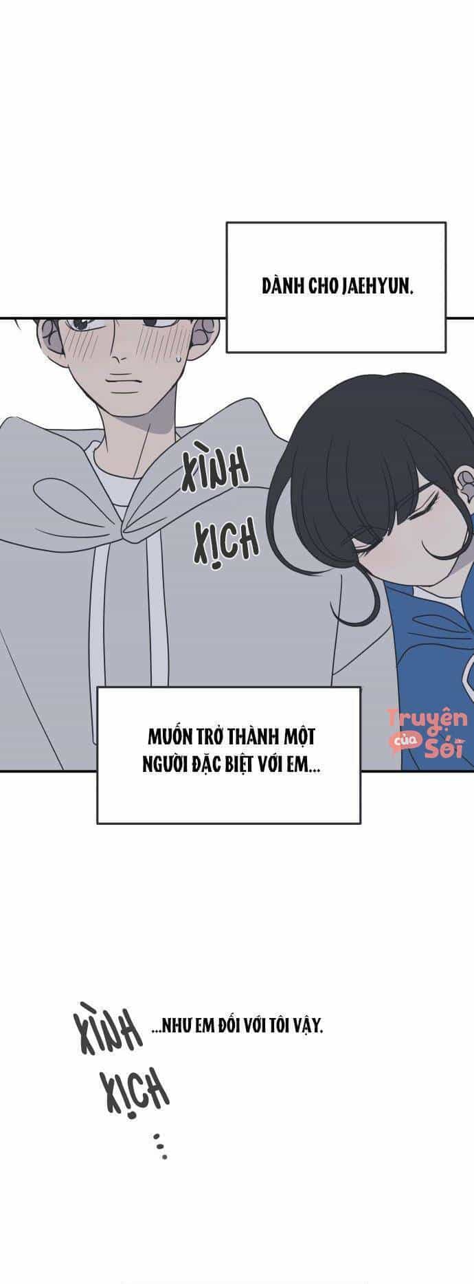 Kế Hoạch Hẹn Hò Của Bareum - Chương 36 - ảnh 44