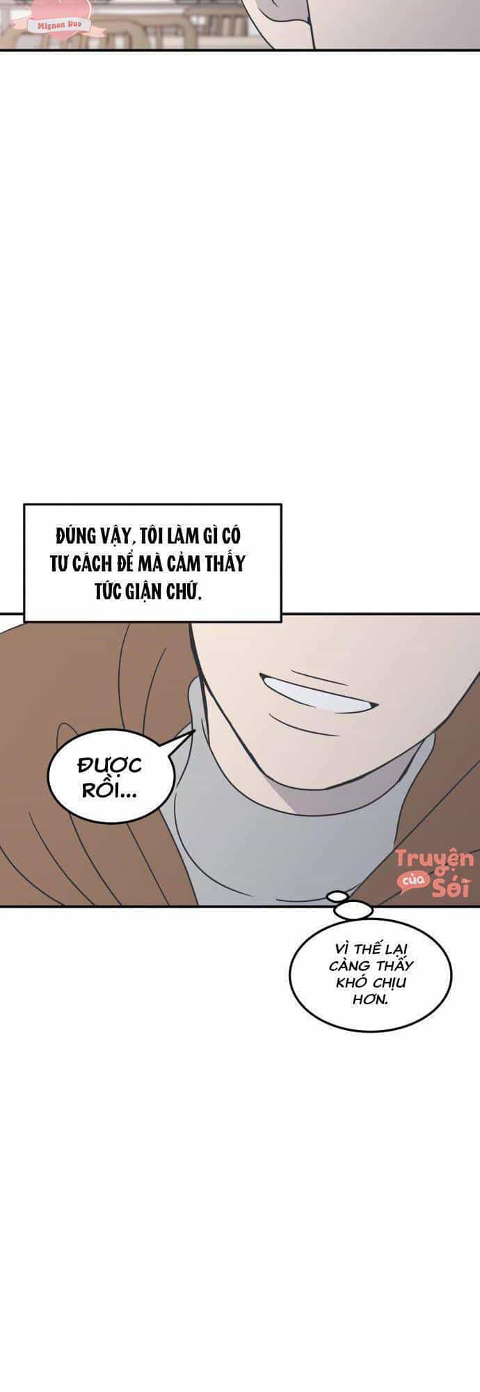Kế Hoạch Hẹn Hò Của Bareum - Chương 38 - ảnh 35