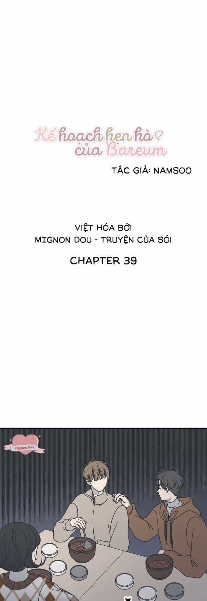 Kế Hoạch Hẹn Hò Của Bareum - Chương 39 - ảnh 4