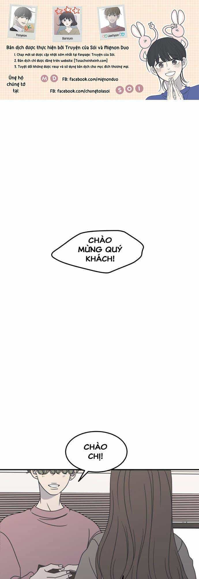Kế Hoạch Hẹn Hò Của Bareum - Chương 41 - ảnh 1