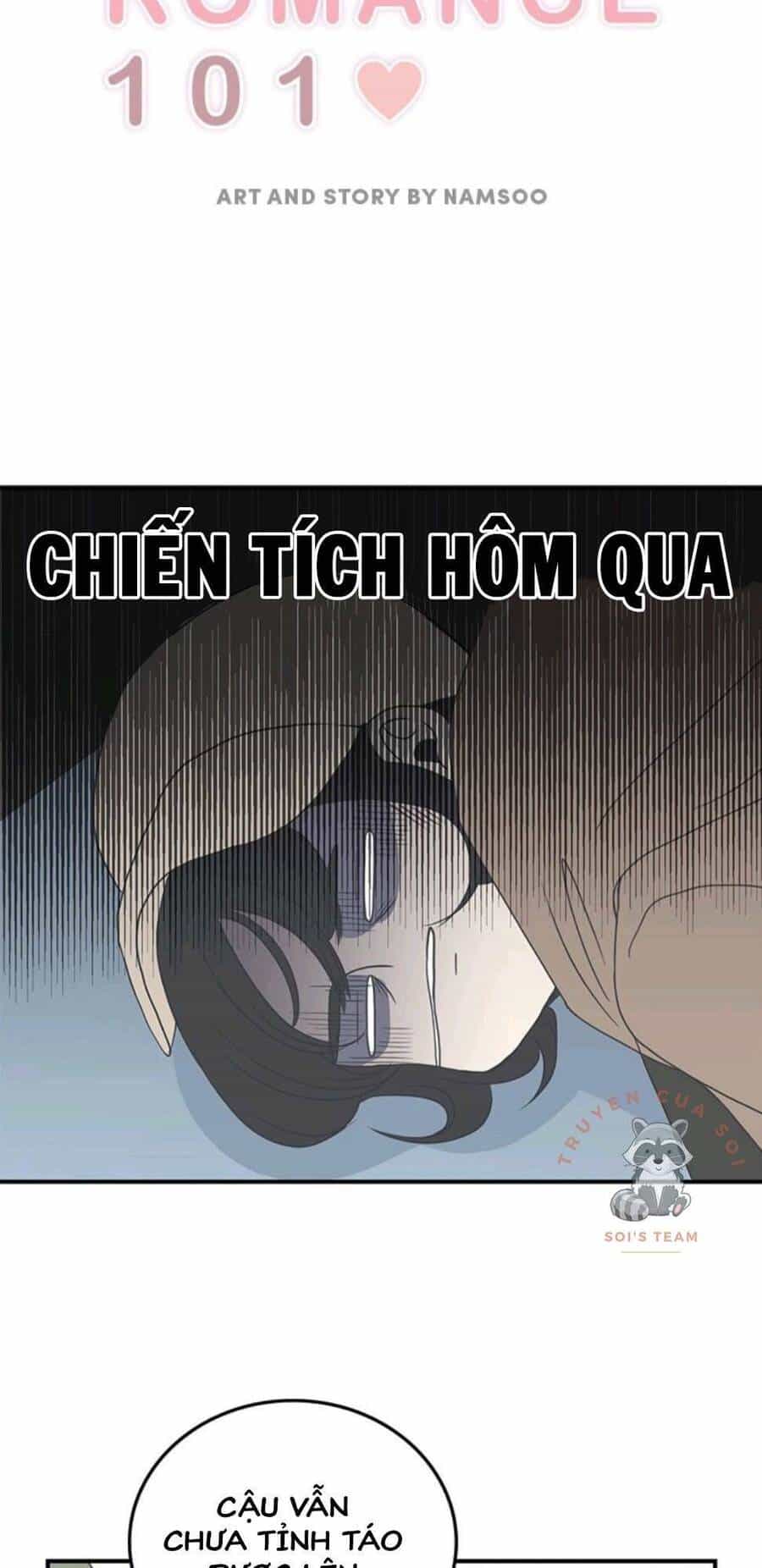 Kế Hoạch Hẹn Hò Của Bareum - Chương 5 - ảnh 8