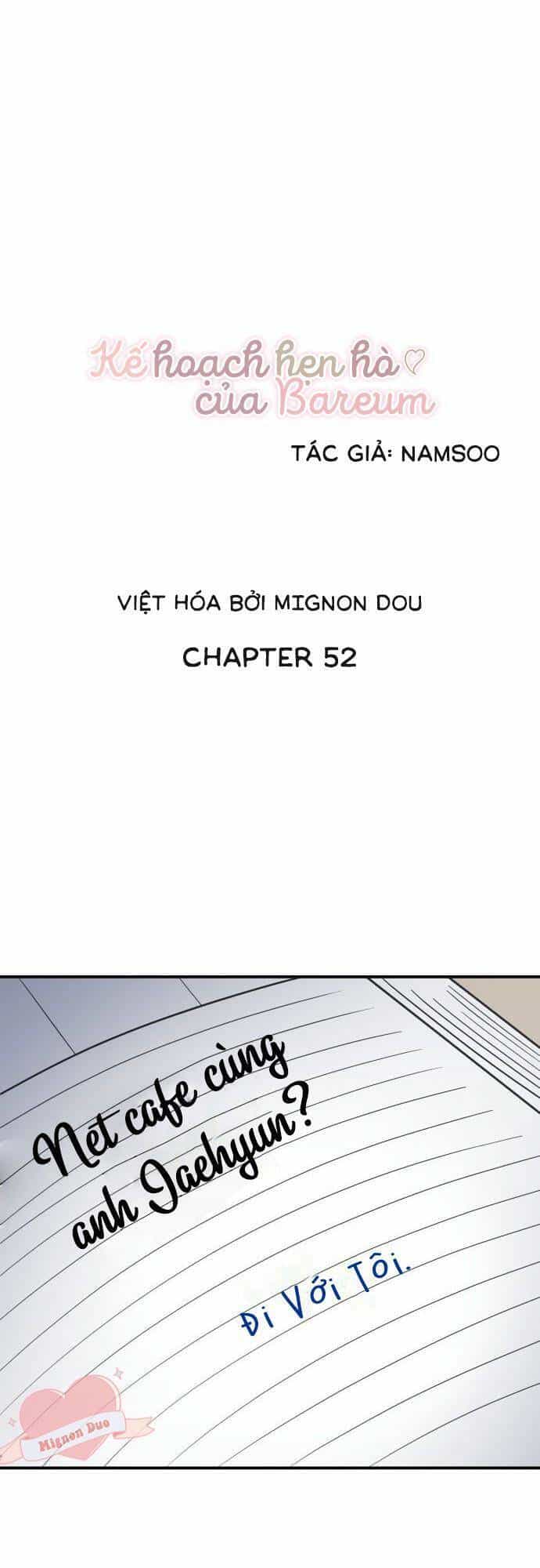 Kế Hoạch Hẹn Hò Của Bareum - Chương 52 - ảnh 1