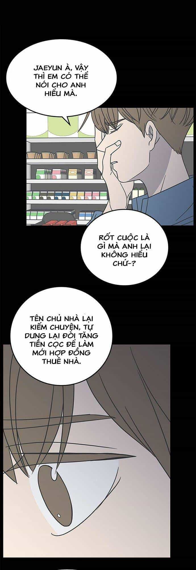 Kế Hoạch Hẹn Hò Của Bareum - Chương 58 - ảnh 39