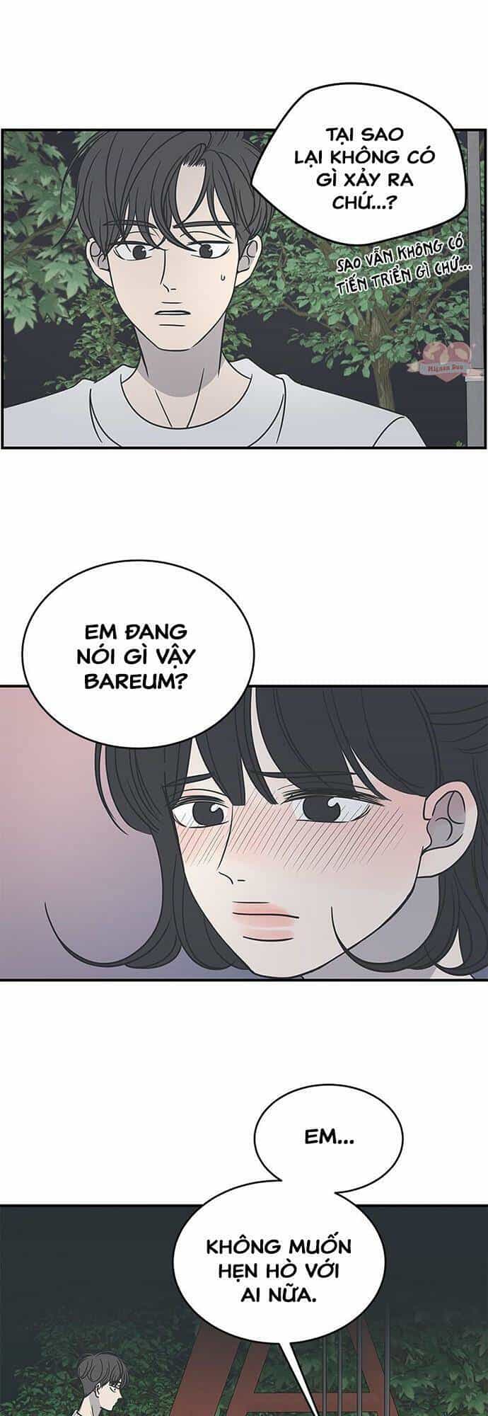 Kế Hoạch Hẹn Hò Của Bareum - Chương 61 - ảnh 15