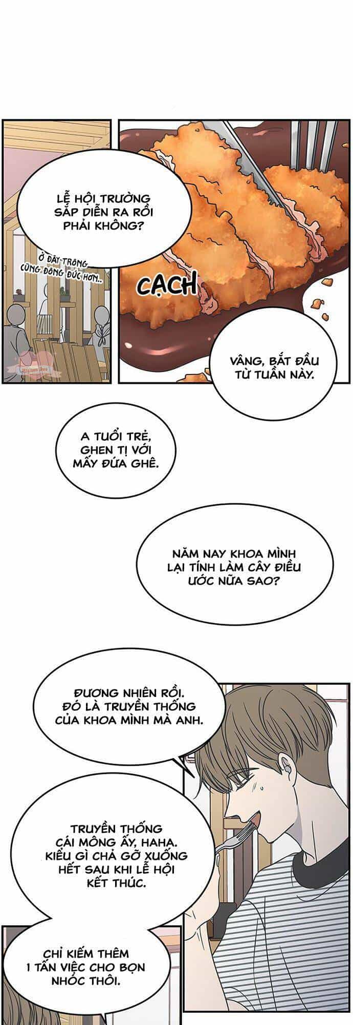 Kế Hoạch Hẹn Hò Của Bareum - Chương 62 - ảnh 1