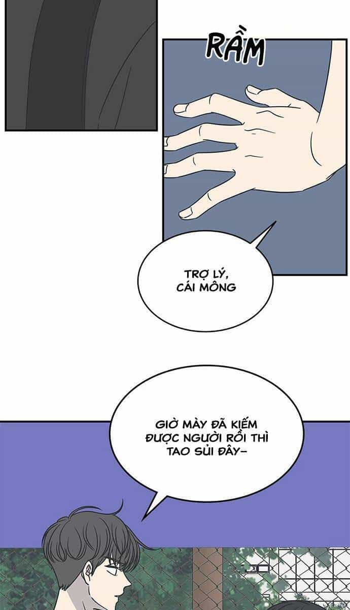 Kế Hoạch Hẹn Hò Của Bareum - Chương 62 - ảnh 35