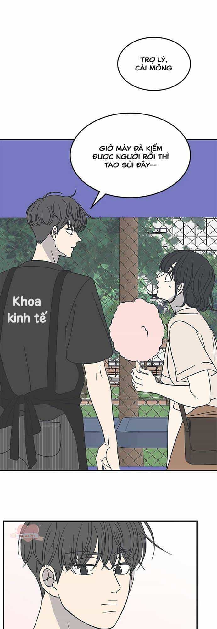 Kế Hoạch Hẹn Hò Của Bareum - Chương 63 - ảnh 1