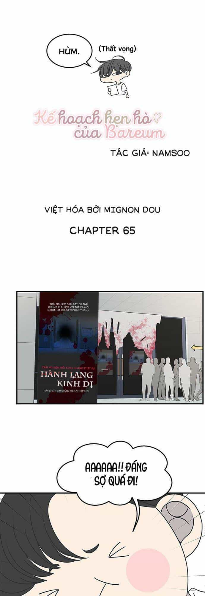Kế Hoạch Hẹn Hò Của Bareum - Chương 65 - ảnh 10