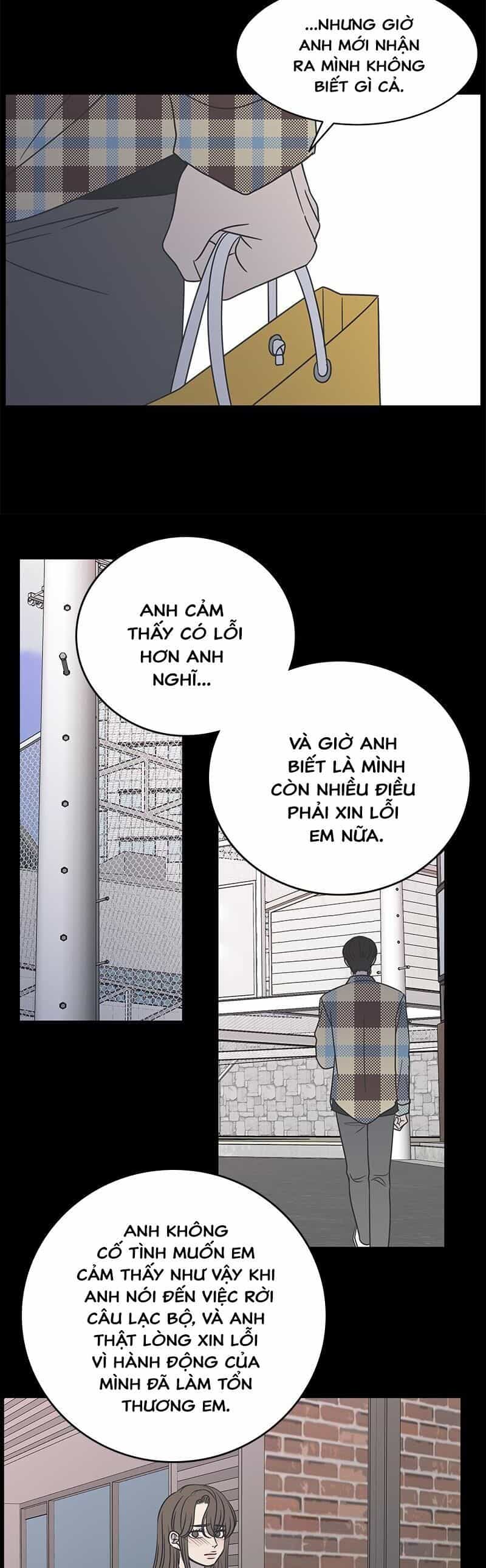 Kế Hoạch Hẹn Hò Của Bareum - Chương 67 - ảnh 23