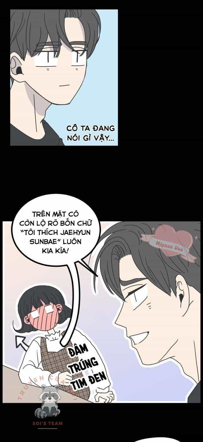 Kế Hoạch Hẹn Hò Của Bareum - Chương 7 - ảnh 17