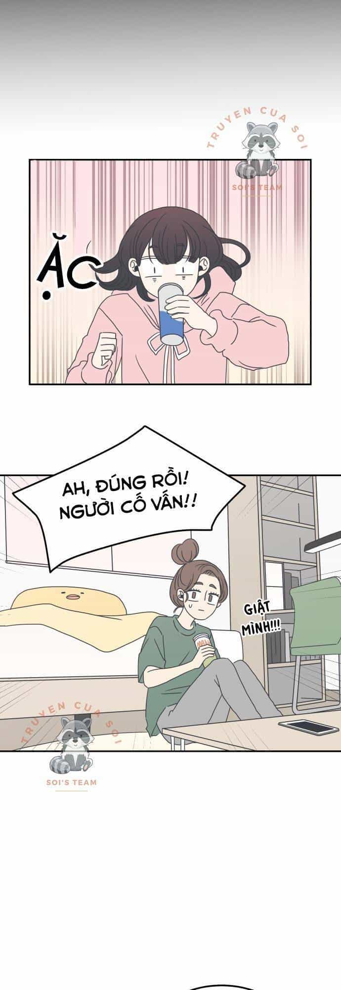 Kế Hoạch Hẹn Hò Của Bareum - Chương 7 - ảnh 44