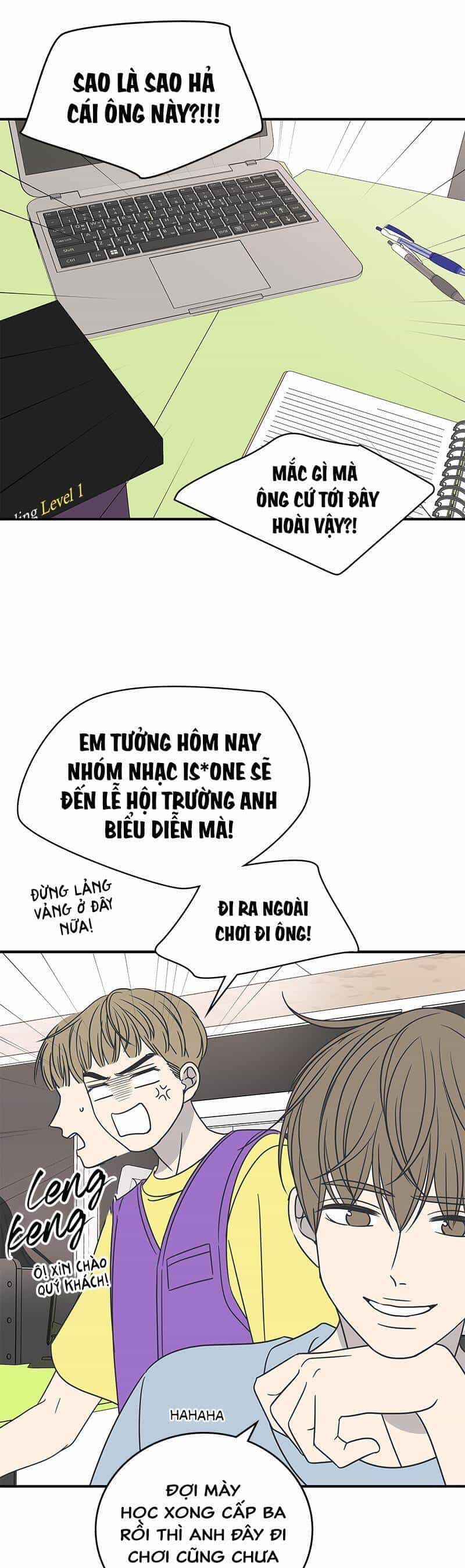 Kế Hoạch Hẹn Hò Của Bareum - Chương 70 - ảnh 4
