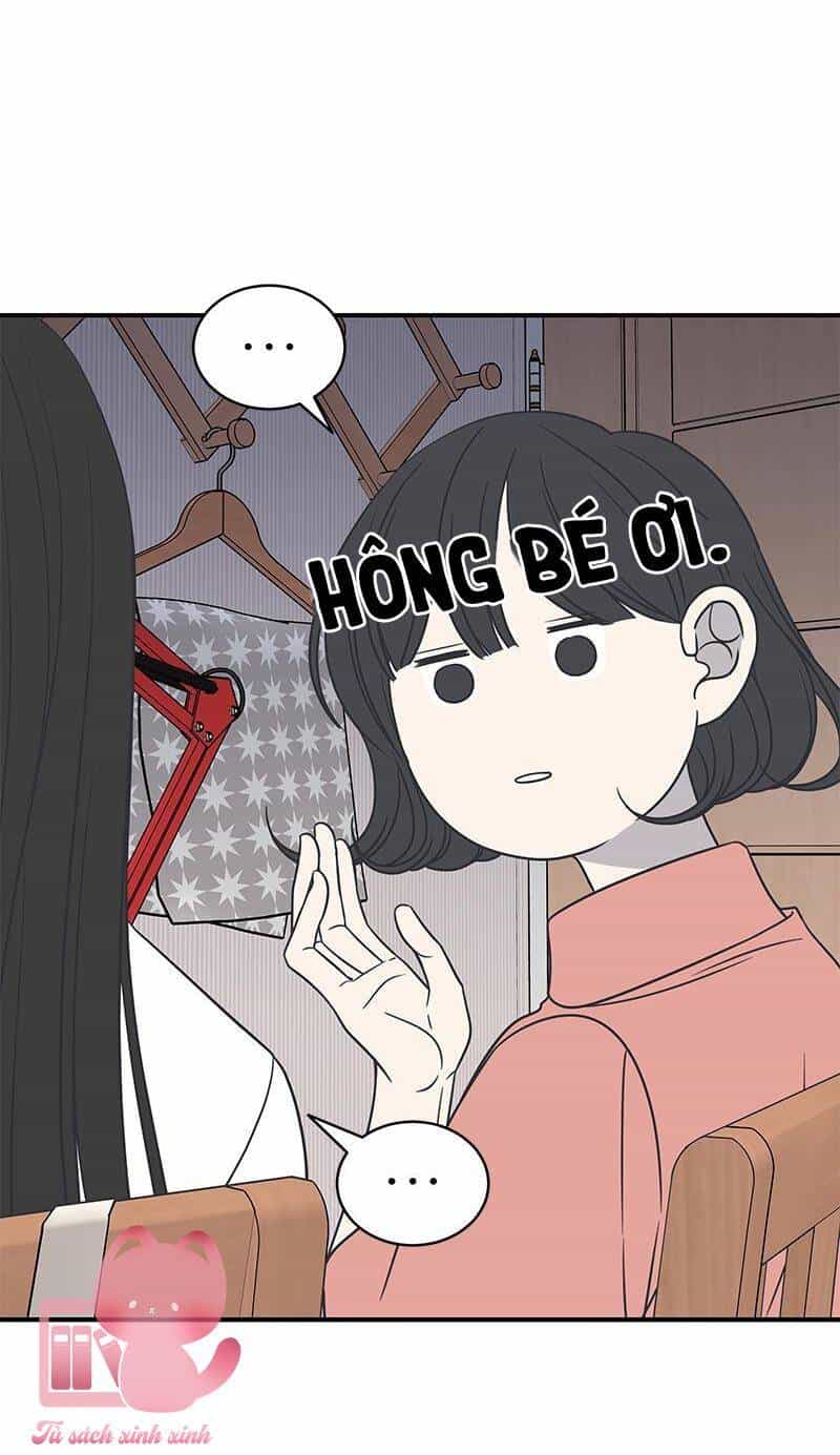 Kế Hoạch Hẹn Hò Của Bareum - Chương 80 - ảnh 17