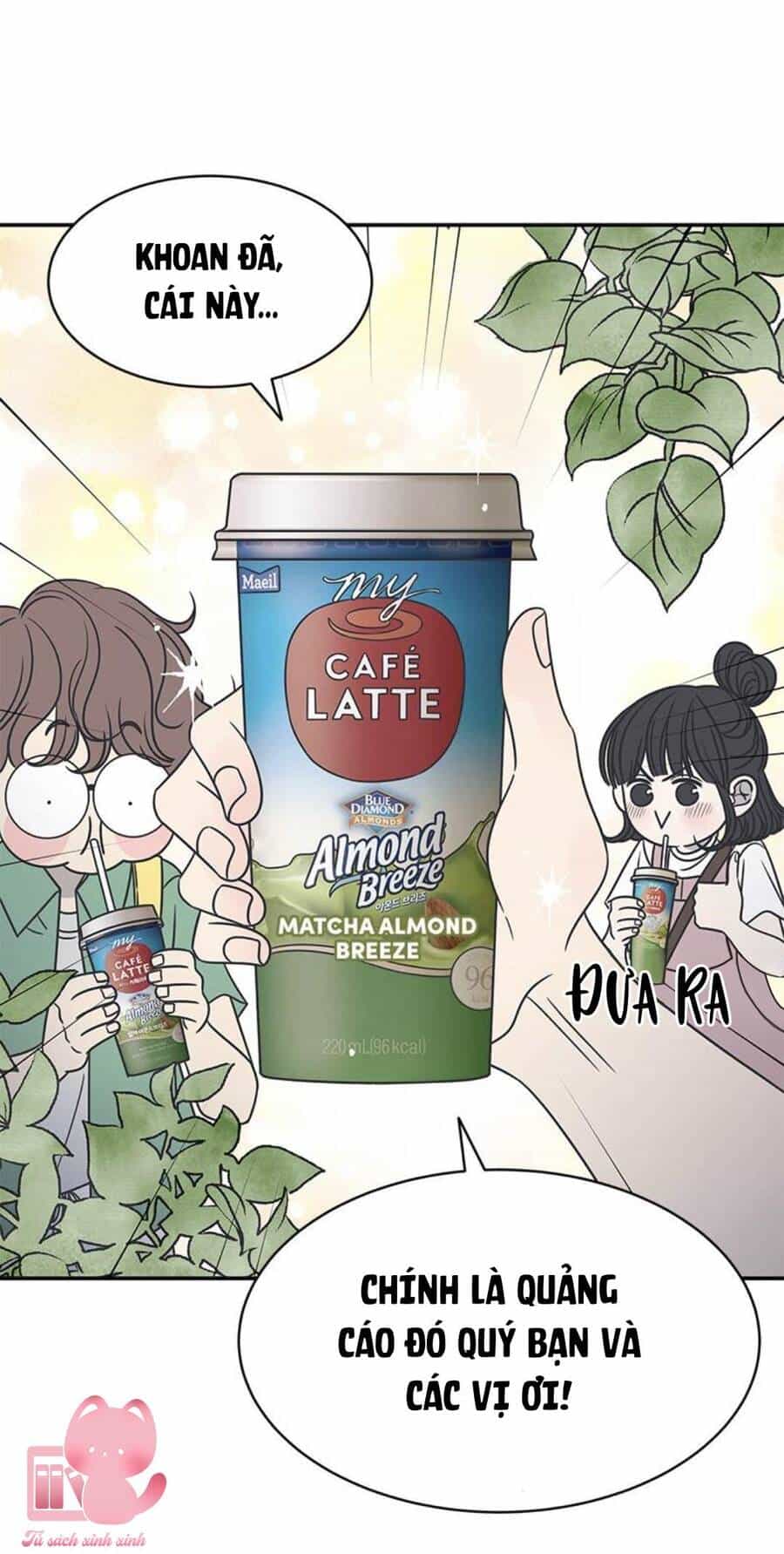 Kế Hoạch Hẹn Hò Của Bareum - Chương 87 - ảnh 61