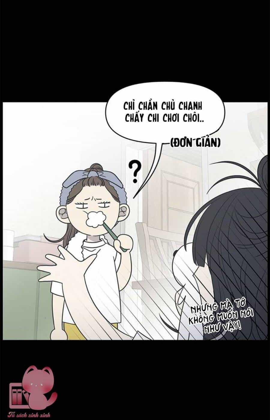 Kế Hoạch Hẹn Hò Của Bareum - Chương 92 - ảnh 63