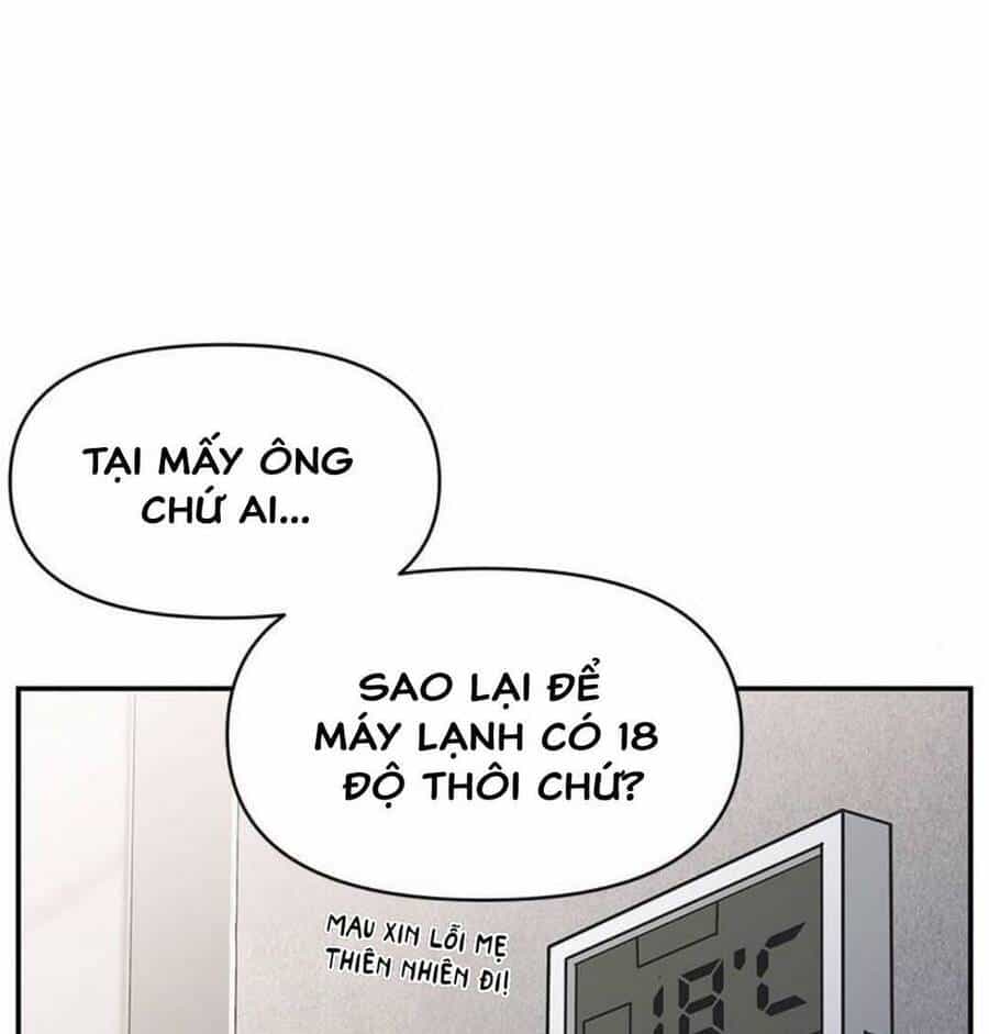 Kế Hoạch Hẹn Hò Của Bareum - Chương 94 - ảnh 7
