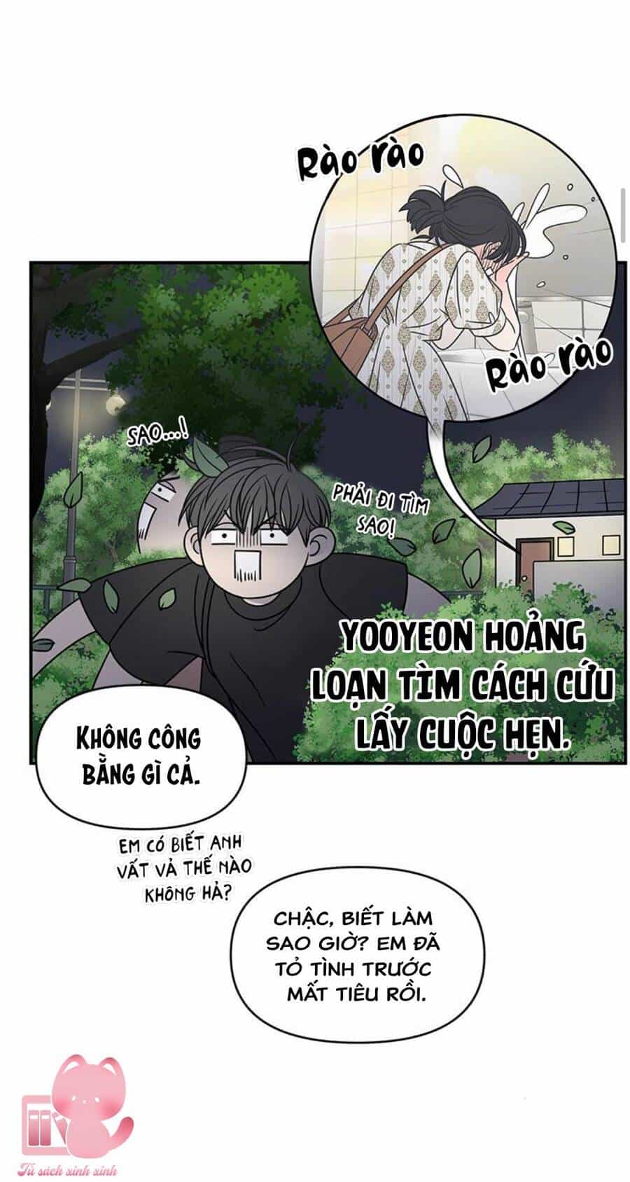 Kế Hoạch Hẹn Hò Của Bareum - Chương 98 - ảnh 12