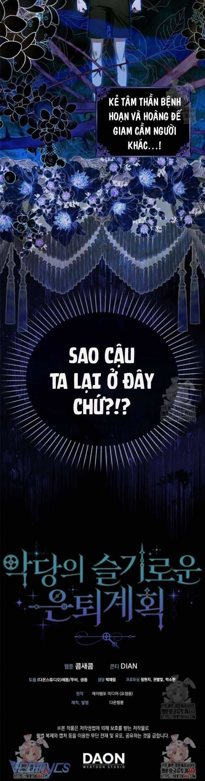 Kế Hoạch Nghỉ Hưu Của Nhân Vật Phản Diện - Chương 1 - ảnh 49