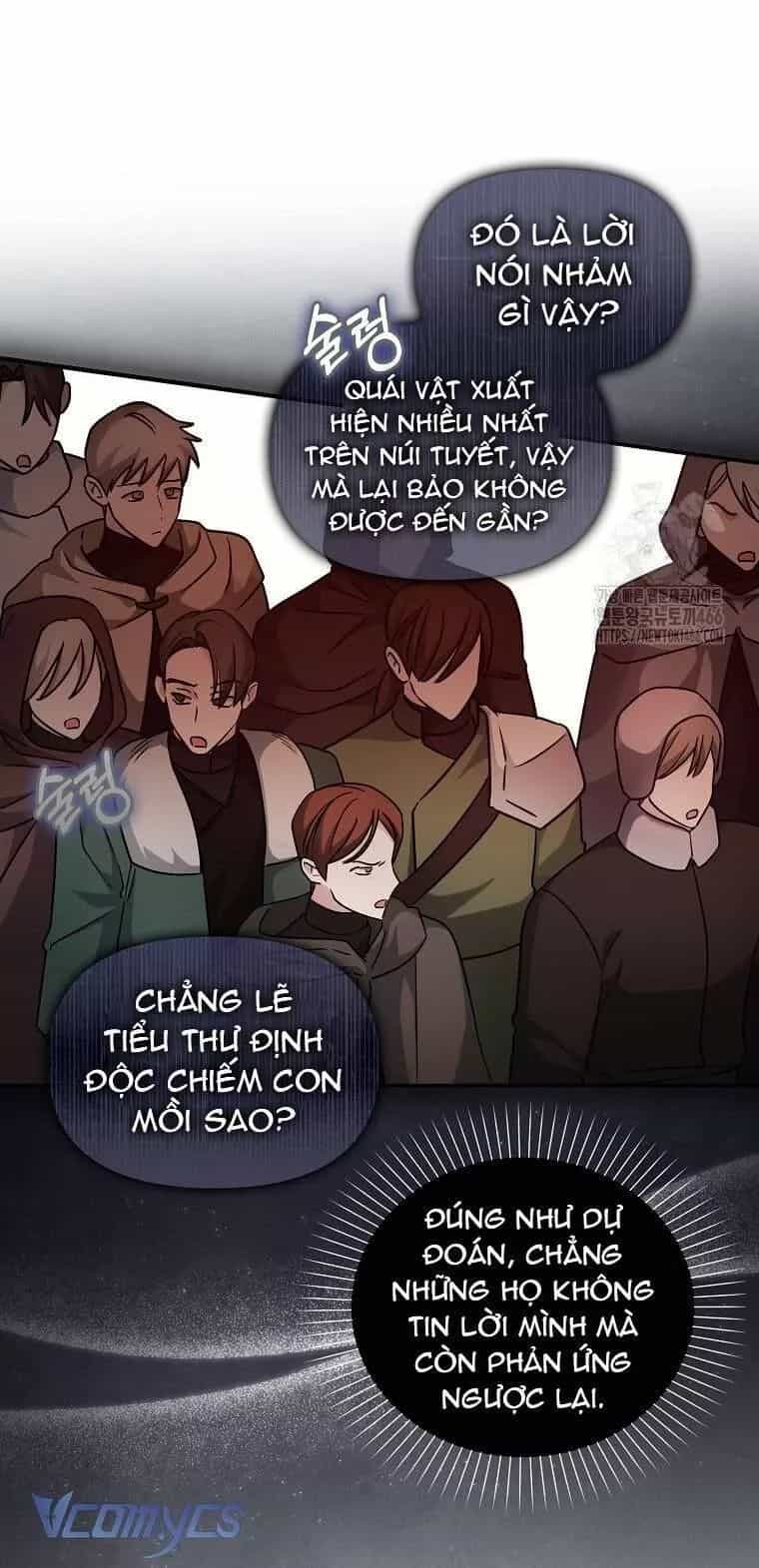 Kế Hoạch Nghỉ Hưu Của Nhân Vật Phản Diện - Chương 23 - ảnh 7
