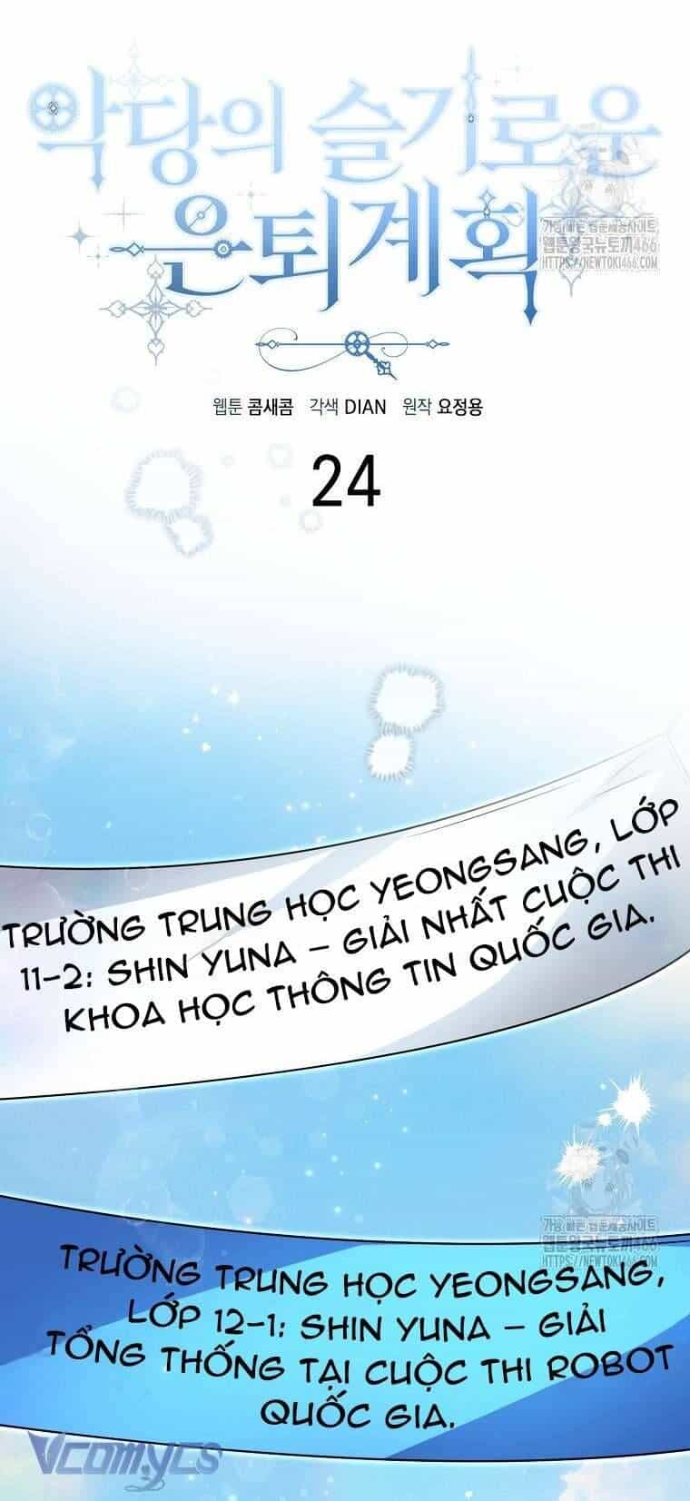 Kế Hoạch Nghỉ Hưu Của Nhân Vật Phản Diện - Chương 24 - ảnh 22