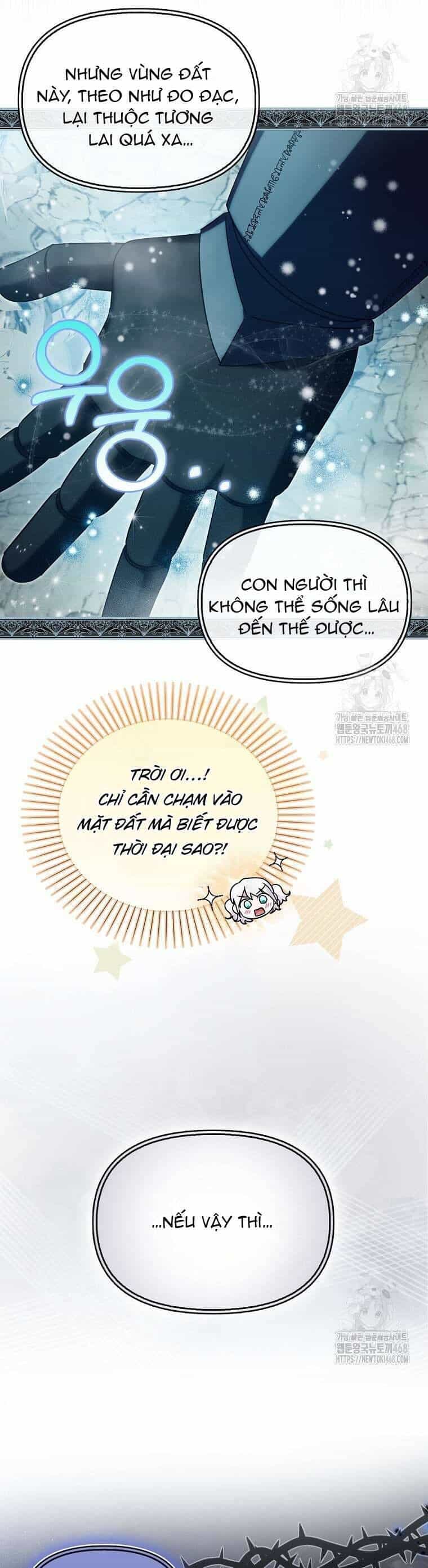 Kế Hoạch Nghỉ Hưu Của Nhân Vật Phản Diện - Chương 39 - ảnh 8