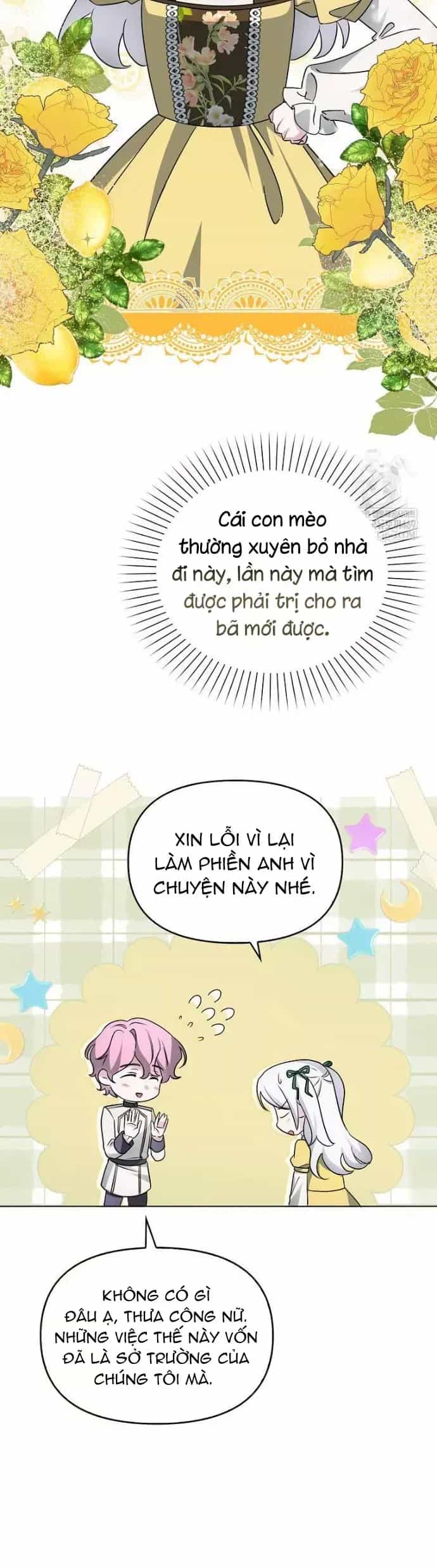 Kế Hoạch Nghỉ Hưu Của Nhân Vật Phản Diện - Chương 43 - ảnh 27