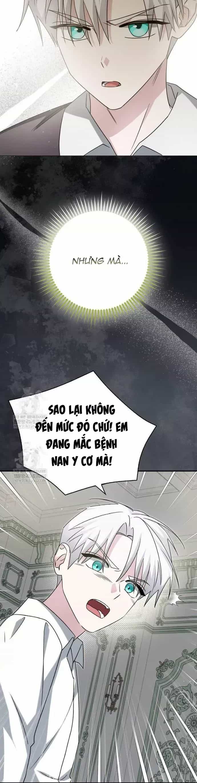 Kế Hoạch Nghỉ Hưu Của Nhân Vật Phản Diện - Chương 48 - ảnh 12