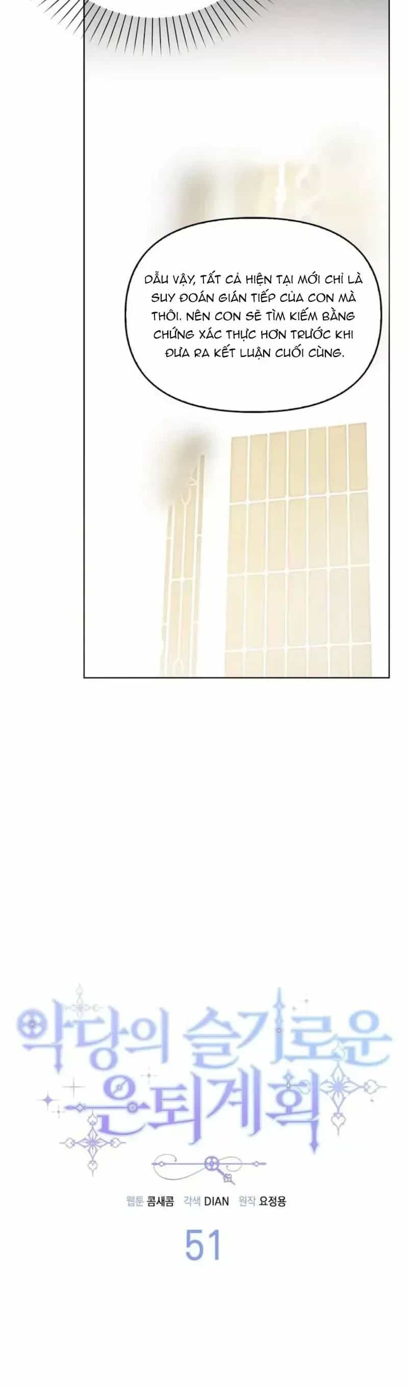 Kế Hoạch Nghỉ Hưu Của Nhân Vật Phản Diện - Chương 51 - ảnh 20