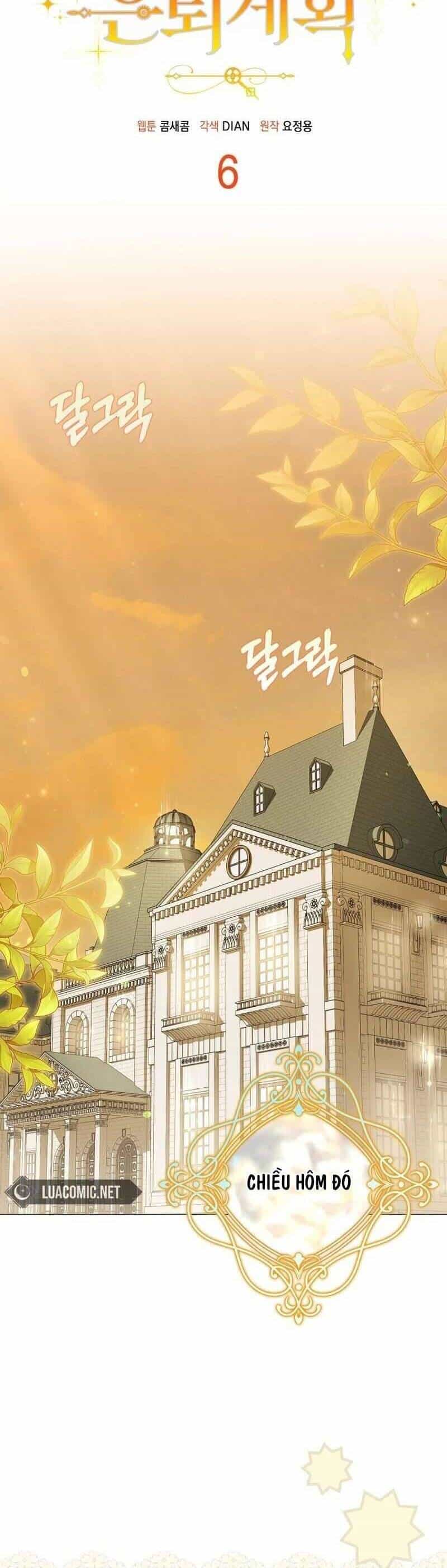 Kế Hoạch Nghỉ Hưu Của Nhân Vật Phản Diện - Chương 6 - ảnh 12